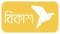 Bkash